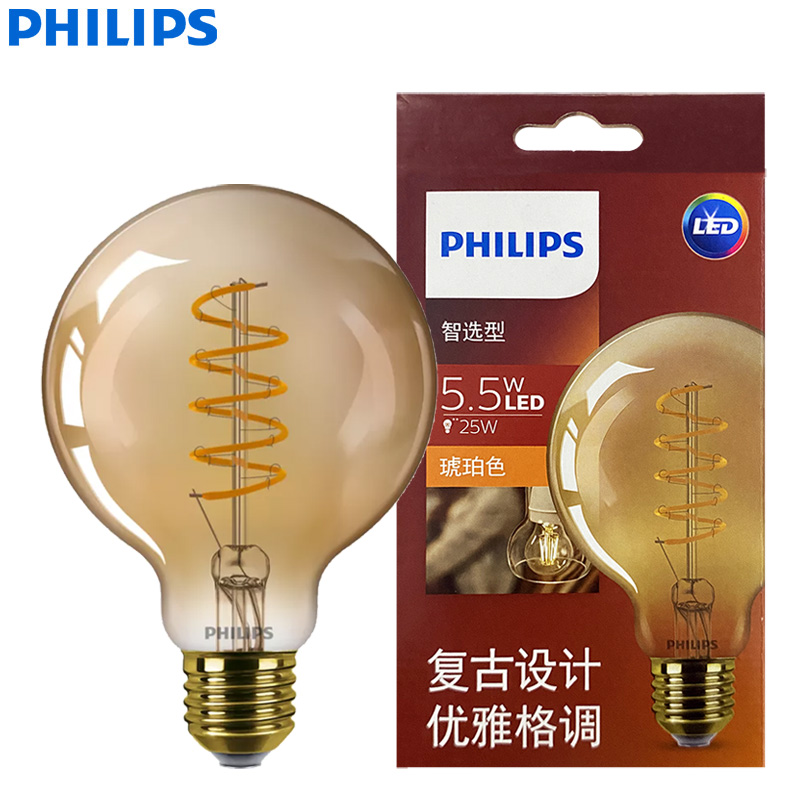 Philips Bulb Led Classic - فيليبس LED G93 خيوط كلاسيكية ديكور