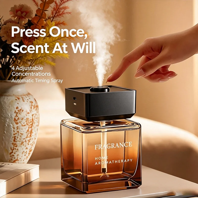Home Fragrance Diffuser - بخاخ عطر منزلي بجودة الفنادق، معطر
