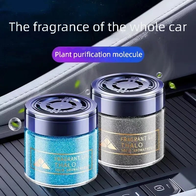 Home Fragrance Gel - جل معطرات جو السيارة اللامعة، مزيل