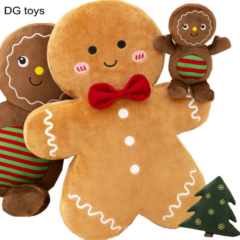 Home Fragrance Gingerbread - رائعتين الزنجبيل الخبز ألعاب من نسيج