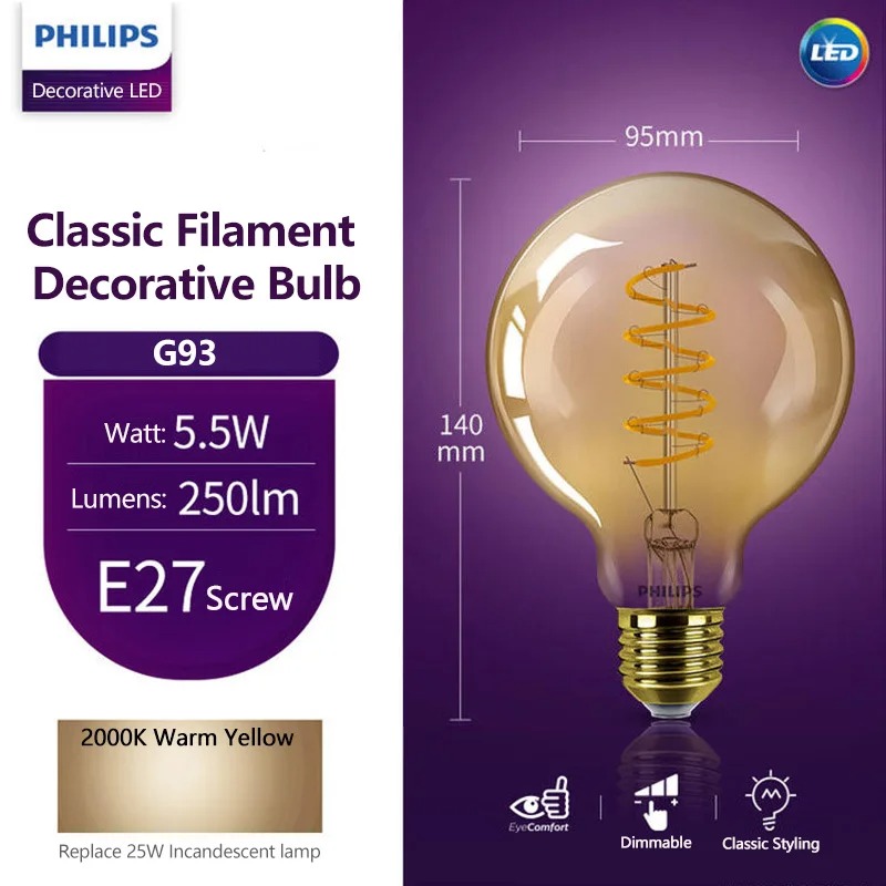مصباح فيليبس LED G93 كلاسيك فا - مراجعة Philips Bulb Led Classic وسعره