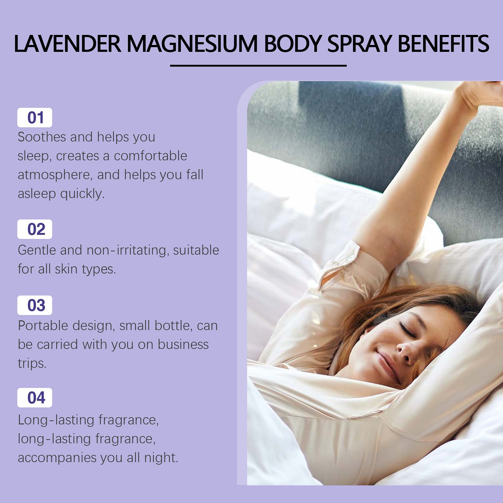 بخاخ رذاذ وسادة فانيلا من اللا - مراجعة Lavender Pillow Spray وسعره
