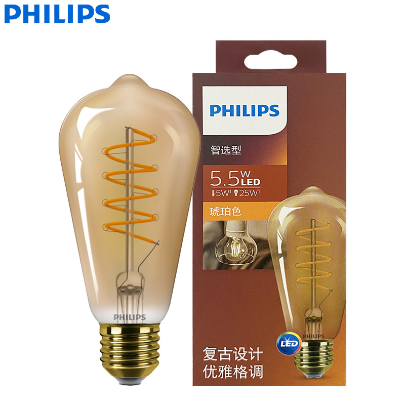 مصباح فيليبس LED ST64 الكلاسيك - مراجعة Philips Bulb Led Classic وسعره
