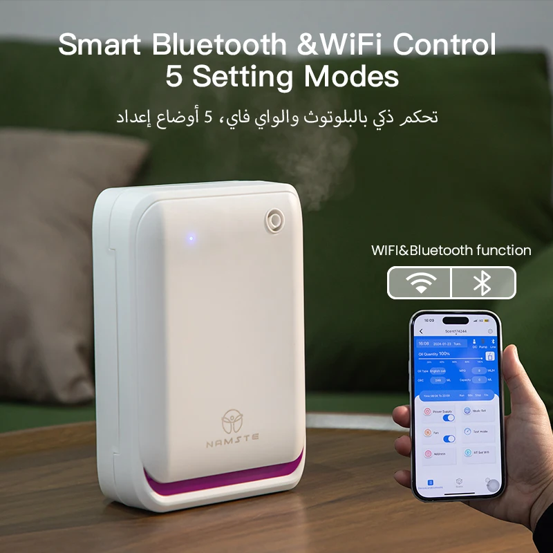 NAMSTE 500m3 غرفة كبيرة الروائ - مراجعة Home Fragrance Diffuser وسعره