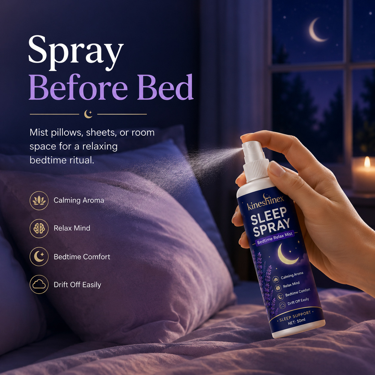 بخاخ النوم - رذاذ الاسترخاء قب - مراجعة Lavender Pillow Spray وسعره